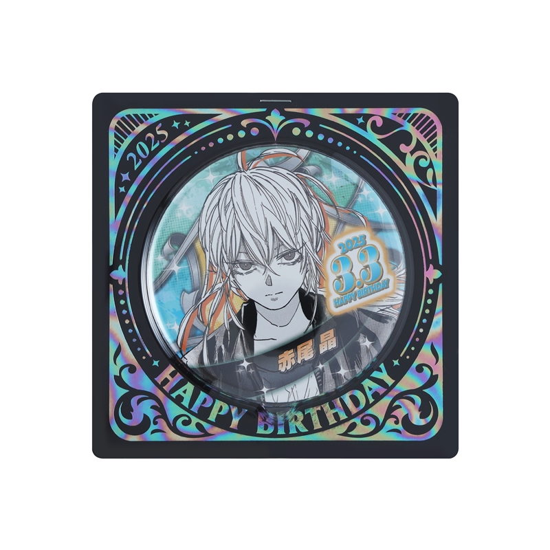 SAKAMOTO DAYS』バースデイ缶バッジ 赤尾晶 BE1