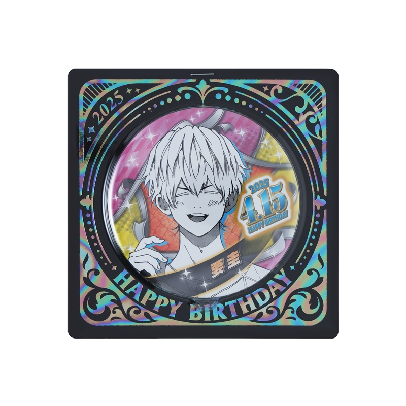 忘却バッテリー』バースデイ缶バッジ 要圭 BE2: アクセサリー類