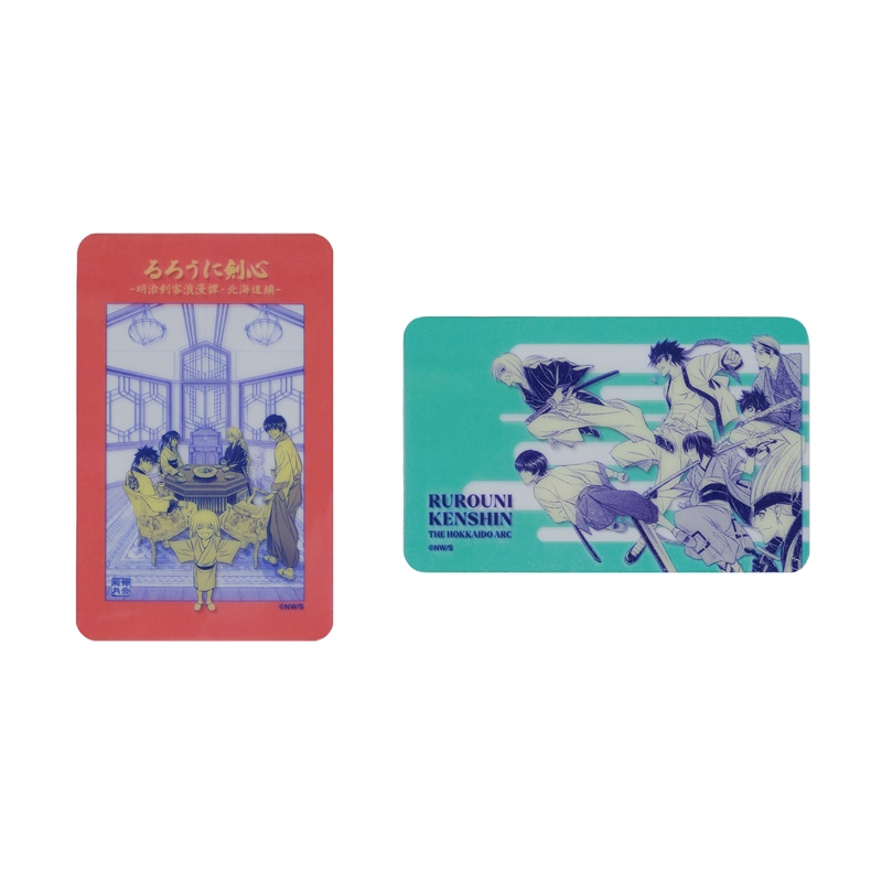 るろうに剣心－明治剣客浪漫譚・北海道編－』クリアカード2枚セット