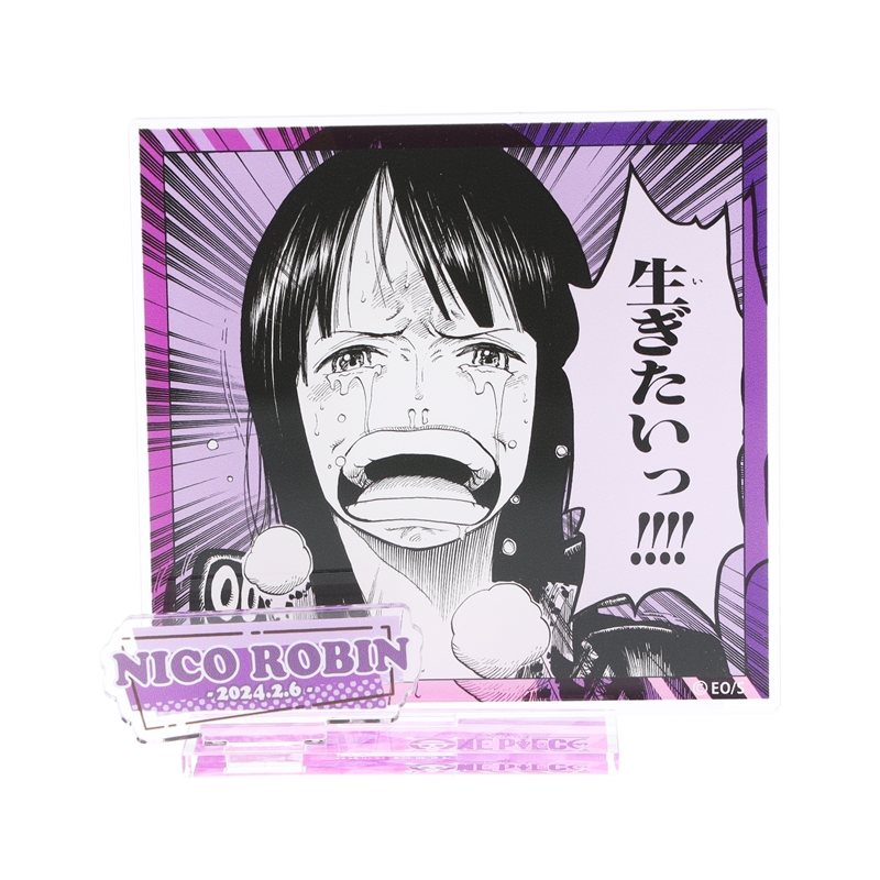 2024年2月発売『ONE PIECE』ニコ・ロビンバースデイ商品: |集英社