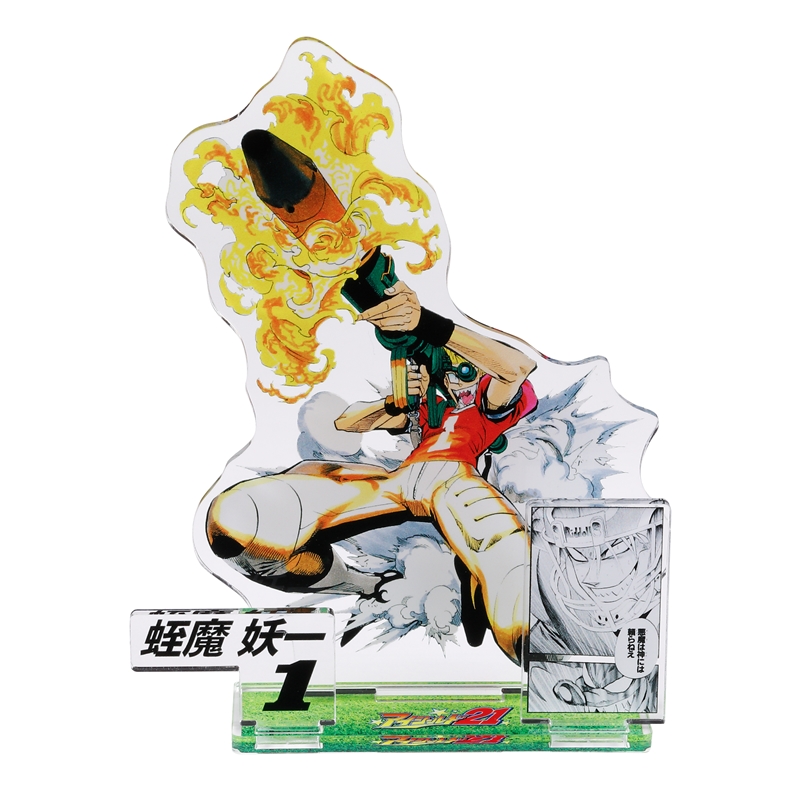 12月8日発売『アイシールド21』商品: |集英社ジャンプキャラクターズストア