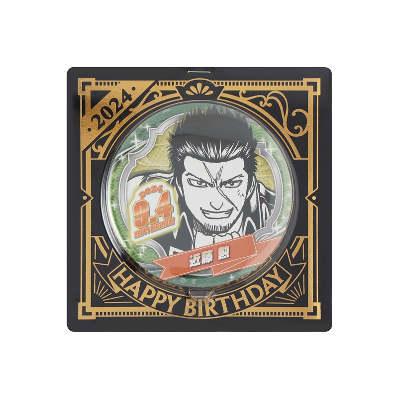 作品名/か行/銀魂/近藤勲|集英社ジャンプキャラクターズストア