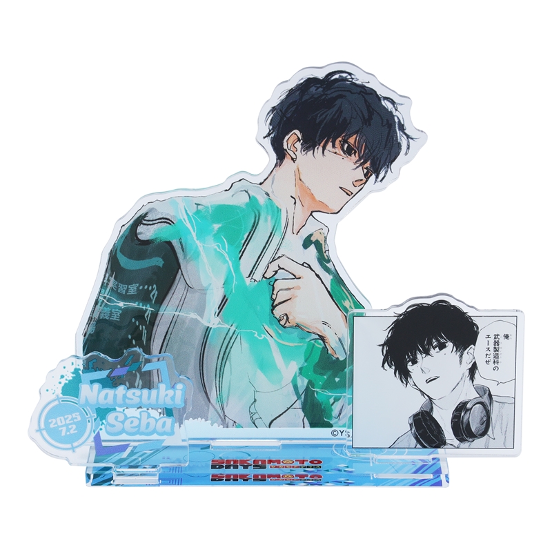 2025年7月発売『SAKAMOTO DAYS』勢羽夏生 バースデイ商品: |集英社