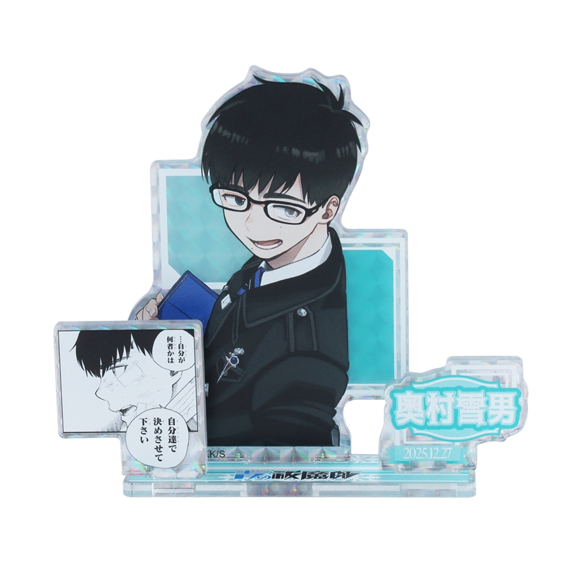 2025年発売バースデイ商品: |集英社ジャンプキャラクターズストア