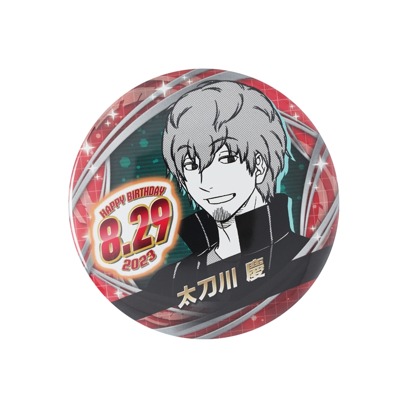 ワールドトリガー』バースデイ缶バッジ 太刀川慶 BC3: アクセサリー