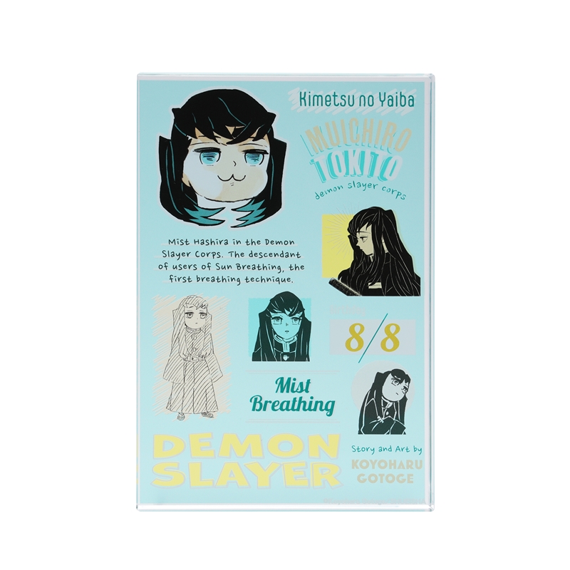 鬼滅の刃』アクリルブロック “HEROES” 時透無一郎 BD3: 装飾