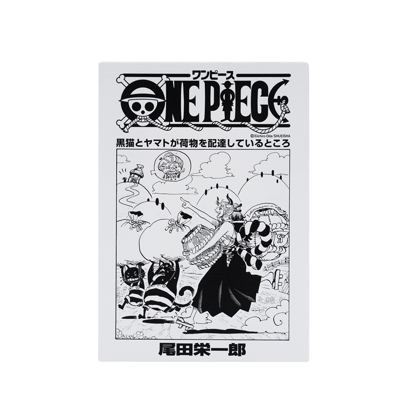 ONE PIECE』扉絵アートボード ヤマト（102巻・1032話