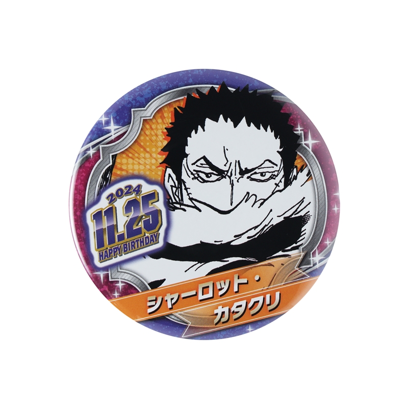 東京ワンピースタワー トンガリ バースデイ 缶バッジ カク 東京