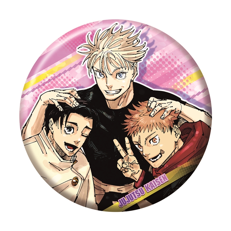 呪術廻戦』BIG缶バッジ BE4－JF: アクセサリー類|集英社