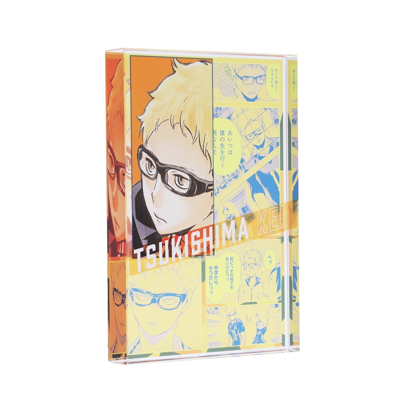 ハイキュー！！』アクリルブロック “HEROES” 月島蛍 BE3