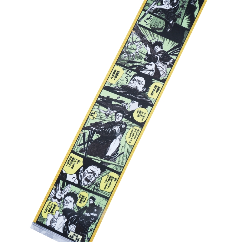 SAKAMOTO DAYS』バースデイメジャークロス 眞霜平助