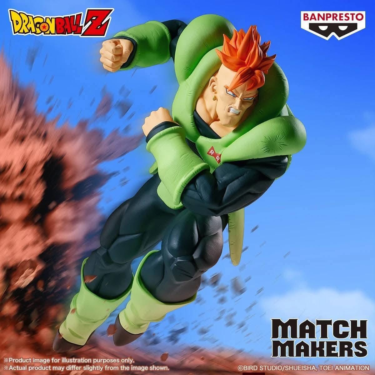 Dragon Ball Z Match Makers - Cell VS Android 16 Duo Set [Pre-Order