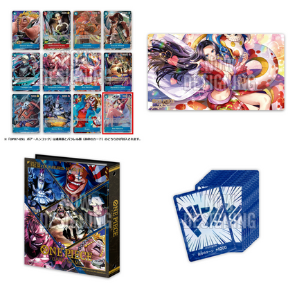 FULL SEALED SET) One Piece Card Game 2nd Anniversary - Chinese Set