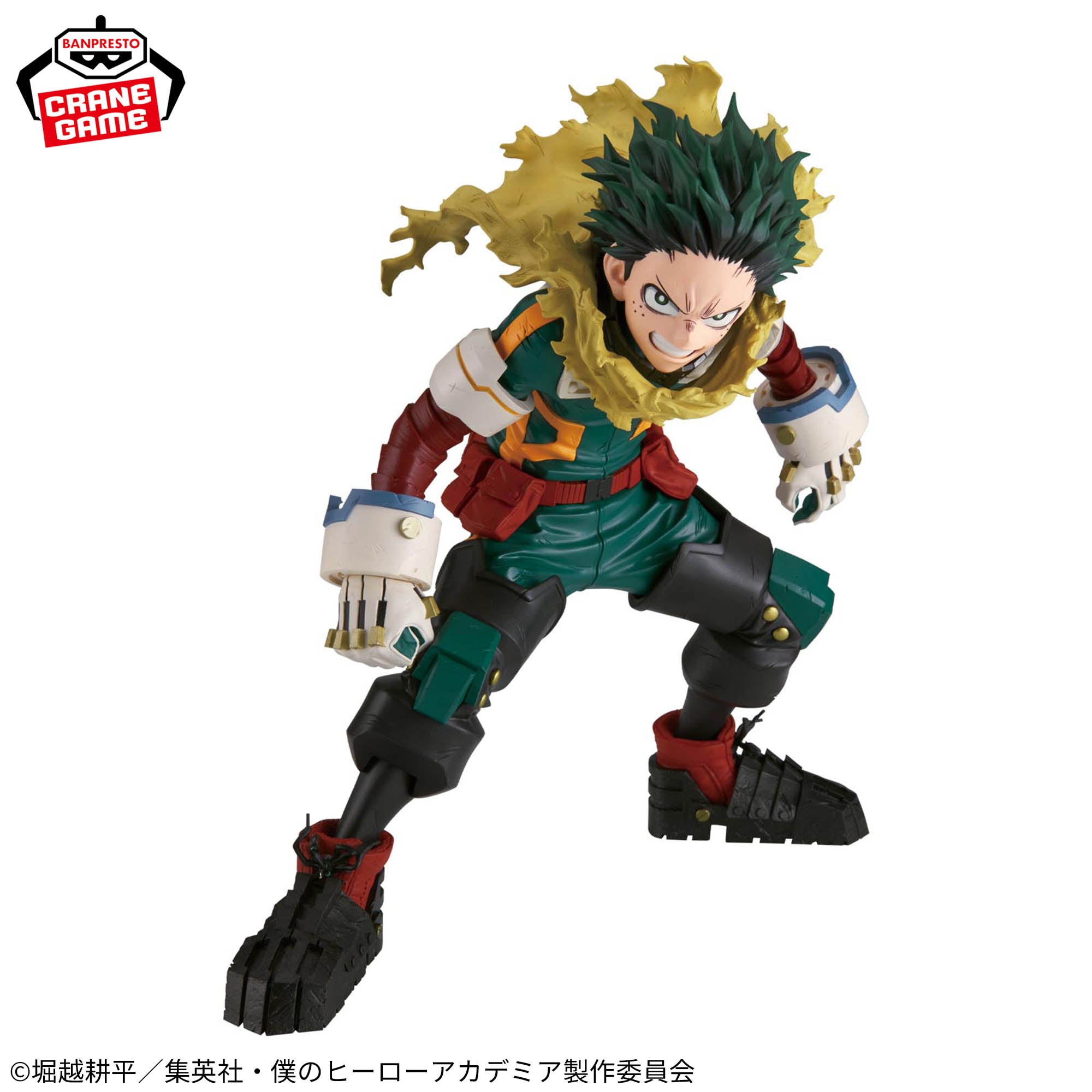 My Hero Academia Grandista - Izuku Midoriya – JumpIchiban