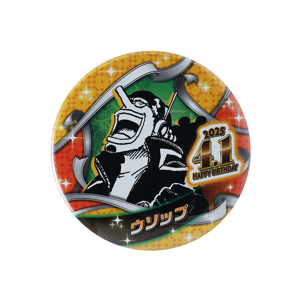 d*3様 トレーディング缶バッジ ONEPIECE RUN 沖縄2017 ワンピース