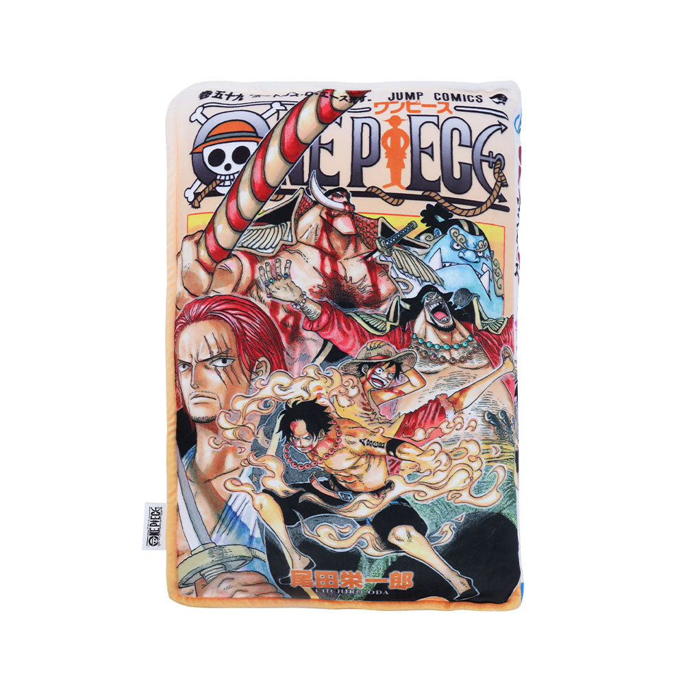 ONE PIECE』ジャンプコミックス型クッション 巻五十九 – JUMP SHOP