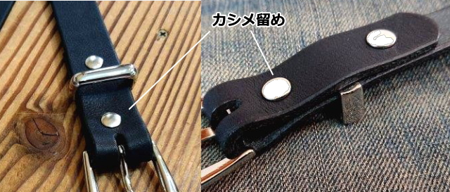 ナローベルト 栃木レザー【ブラック】 ウエスタンデザイン選べる3