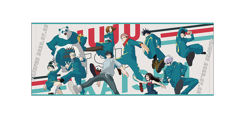 じゅじゅフェス2023｜TVアニメ「呪術廻戦」公式サイト