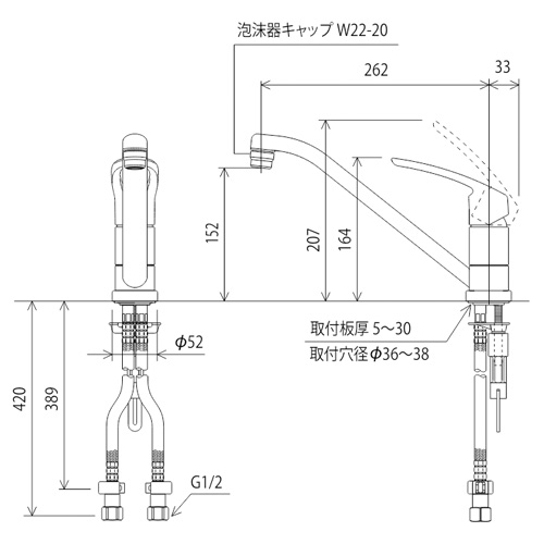 KM5011THS｜KVKキッチン用蛇口[台][シングルレバー混合水栓]