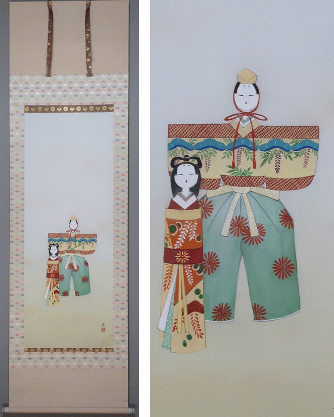 真作/春園/立雛図/美品/桐共箱付/布袋屋掛軸HF-470 真作/春園/立雛図