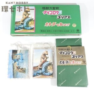 なみのりピカチュウ_「JRスタンプラリー」 スペシャルカード 光沢なし