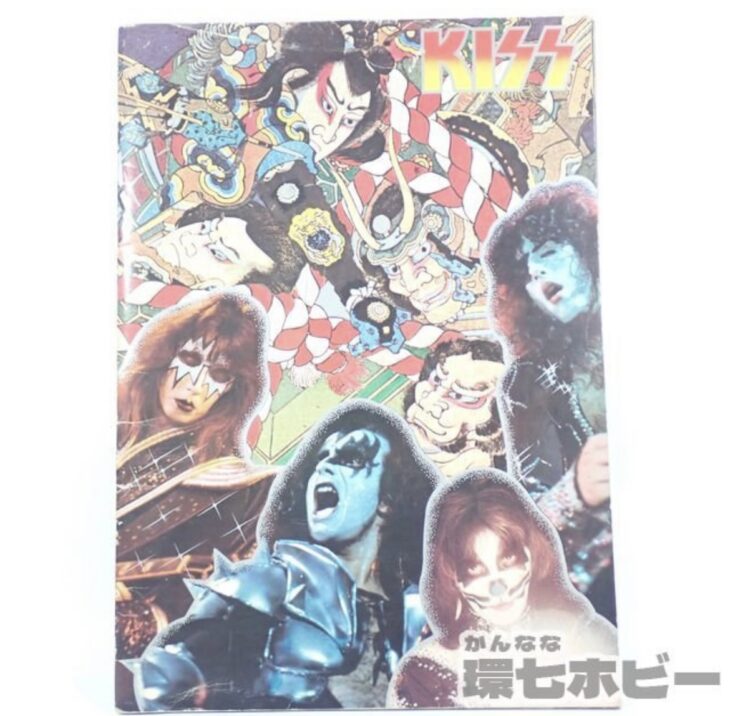 KISS キッス 日本公演 初来日コンサート 1977年 ツアーパンフレットを