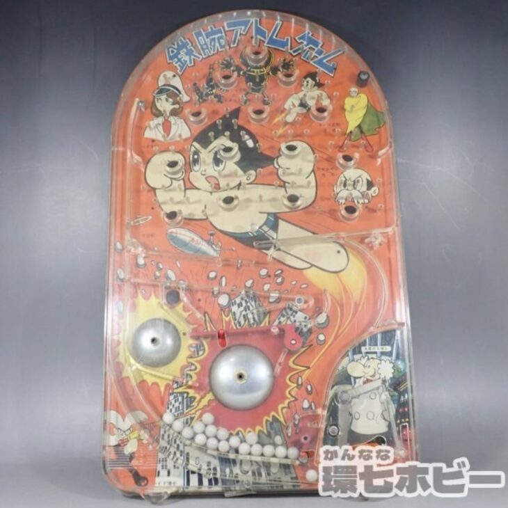 トミー 鉄腕アトム パチンコゲーム 参考買取価格 ｜買取専門店 環七ホビー