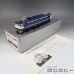 天賞堂 HOゲージ EF65 1100番台 特急旅客用電気機関車 金属製 動力車