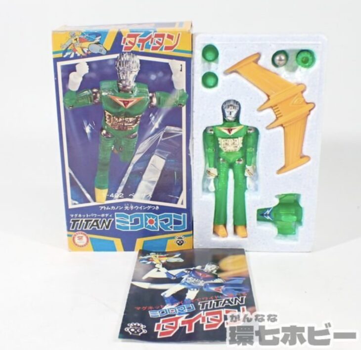 旧タカラ ミクロマン タイタン T-402 ペガサス 参考買取価格 ｜買取