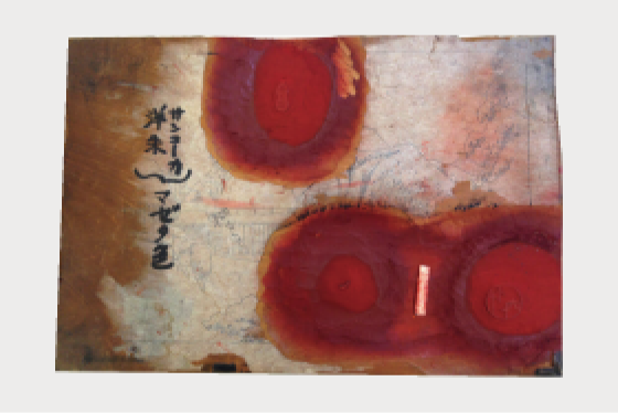 髪梳ける女（額装） - 岩下書店