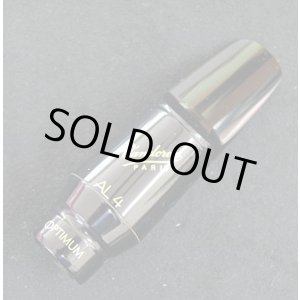 選定品】バンドレン AP3 バンドーレン AP3 アルトサックス用 選定品の