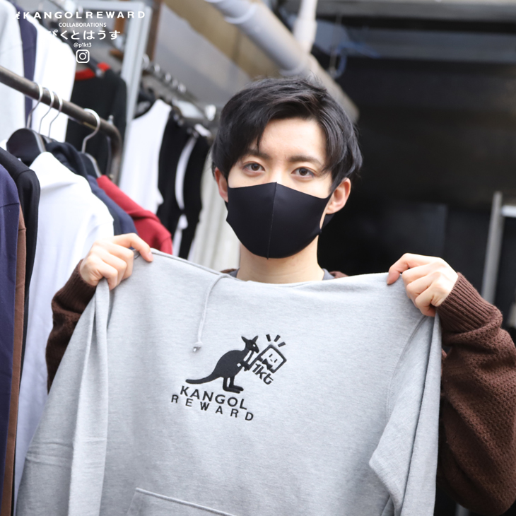 ぴくとはうす×KANGOL REWARDコラボ プルオーバーパーカー