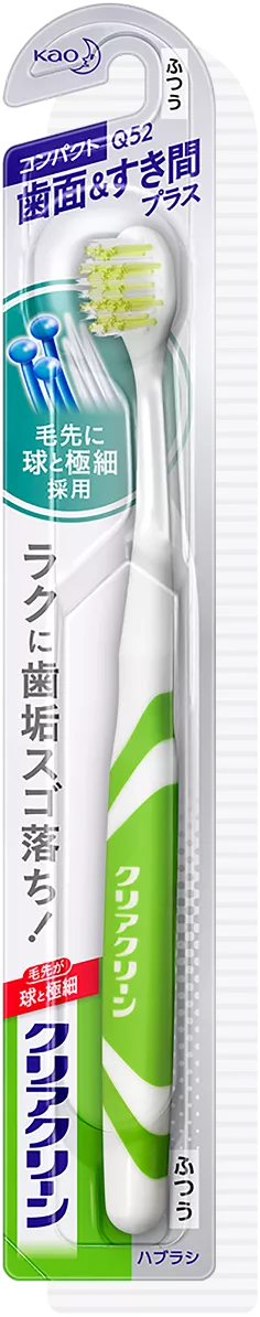 クリアクリーン ハブラシ | 花王株式会社
