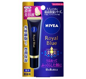 花王 | 夜のケアで翌朝までうるおい続く『ニベア ロイヤルブルーボディ