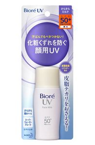 ビオレ UV さらさらフェイスミルク SPF50+ | 花王公式通販 【My Kao Mall】