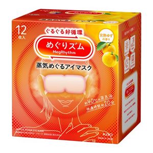 花王 | 製品Q&A | 【リニューアル】「めぐりズム 蒸気でホットアイ