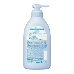 Kao Corporation|Product Information|メリット リンスのいらない