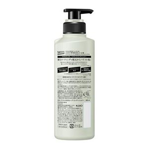 サクセスレジル ギフトセット シャンプー × コンディショナー 本体