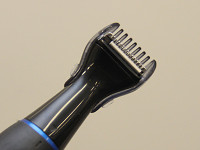 やじうまミニレビュー - フィリップス「フェイススタイリングキット