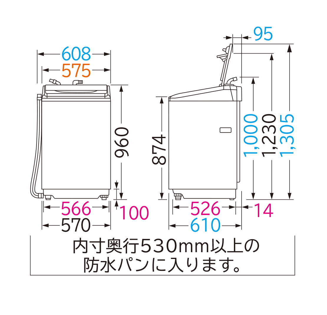 全自動洗濯機 ビートウォッシュ BW-V80G ： 洗濯機・衣類乾燥機