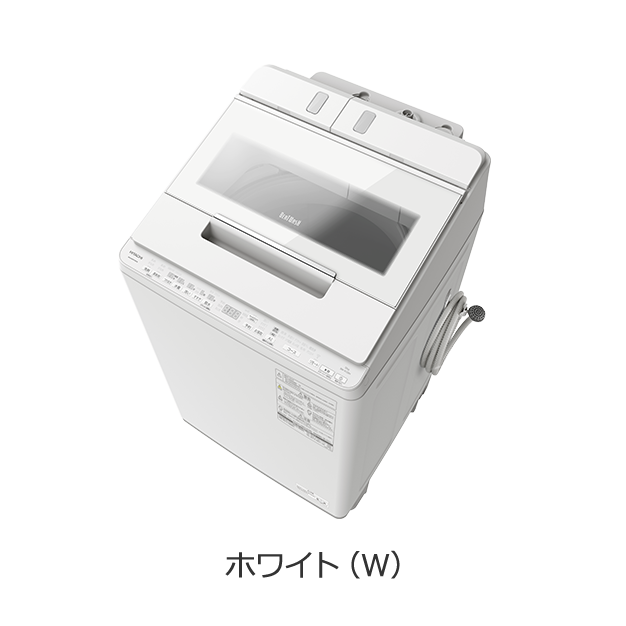 仕様：全自動洗濯機 ビートウォッシュ BW-X120H ： 洗濯機・衣類乾燥機