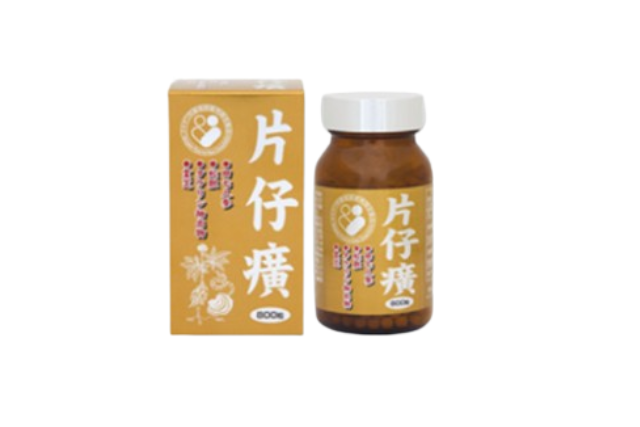 片仔廣(へんしこう) | 健康食品 | 漢方相談薬店の楓堂 | 福岡市中央区赤坂