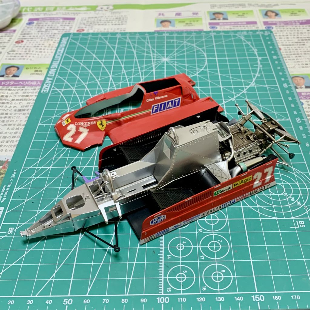 フジミ 1/20 フェラーリ126CK & ジル・ヴィルヌーブ（1981年カナダGP