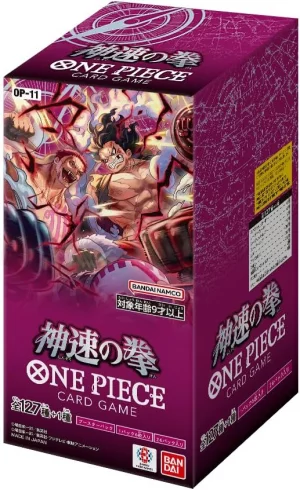 ONE PIECEカードゲーム 神速の拳 OP-11 [カートン]の買取｜店頭買取