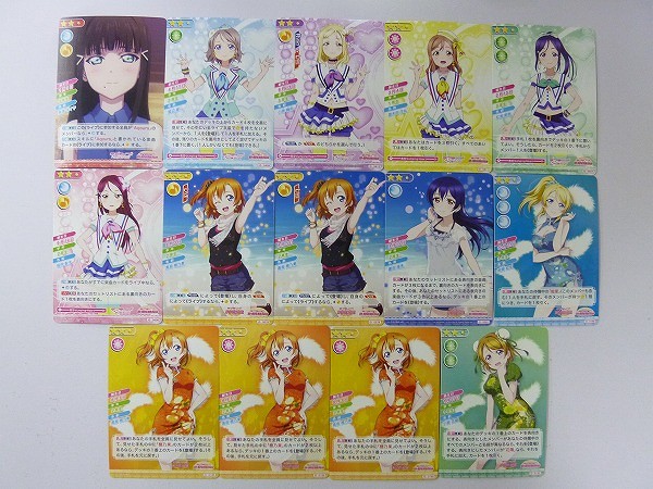 買取】ラブライブ スクールアイドルコレクション HR 14枚 デッキケース