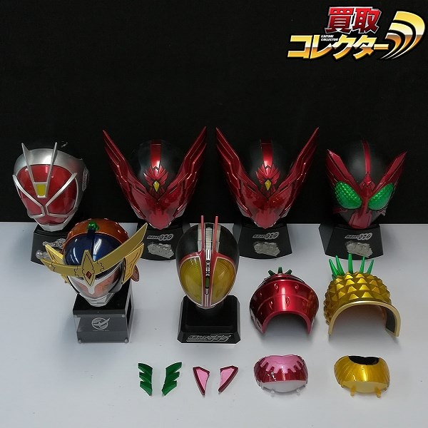 仮面ライダー鎧武(ガイム)買取価格表 | 相場金額ガイド【買取コレクター】