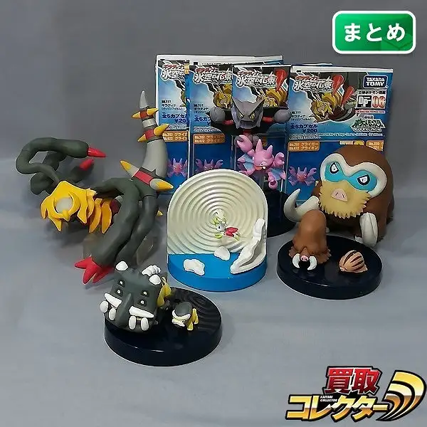 立体ポケモン図鑑第8集 ポケモンフィギュア 未開封品 コンプ 立体