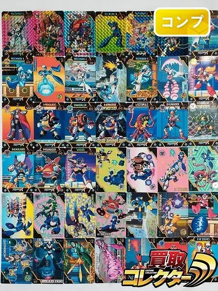 買取】バンダイ ロックマンX カードダス 全42種 コンプ '93年 初版