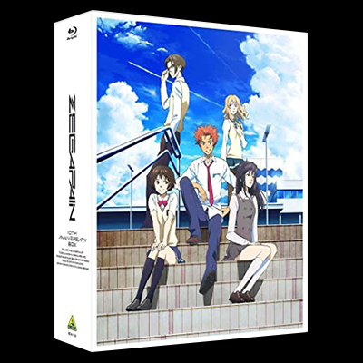 参考価格】ゼーガペイン 10th ANNIVERSARY BOX Blu-ray | DVD・BD