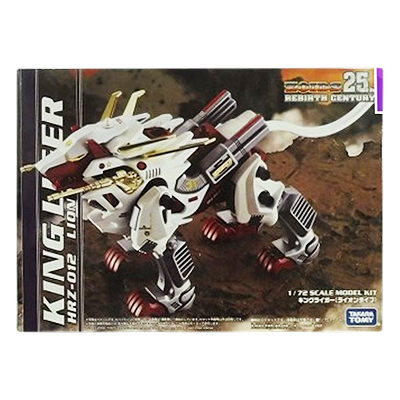 参考価格】ゾイドZOIDS 25th リバースセンチュリー 1/72 ヴァルガ